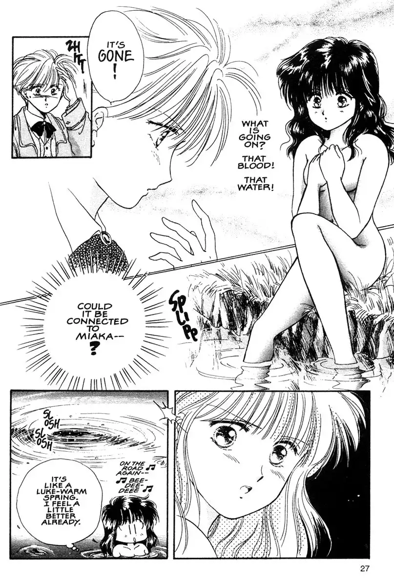 Fushigi Yuugi Chapter 7 26